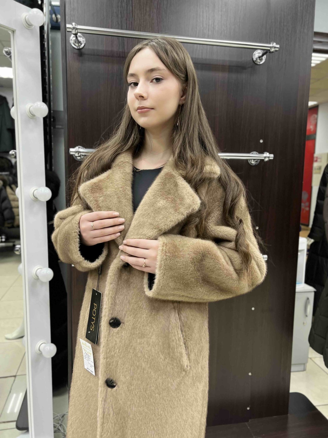 Дубленка черный