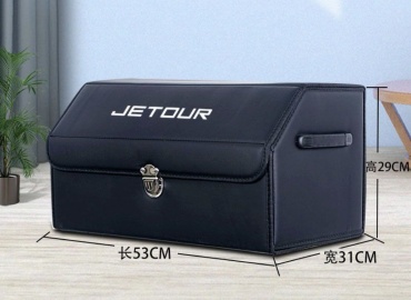 Органайзер для JETOUR
