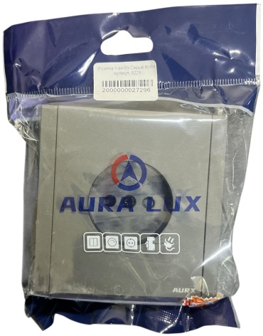 Розетка AURA AURA, серый