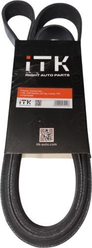 ITK ремень 117207944R