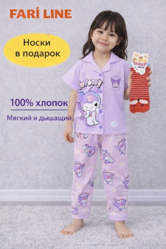 Пижама Fari LINE фиолетовый, сиреневый