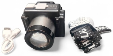 Фонарь Ultra LIGHT SS-043 налобный черный