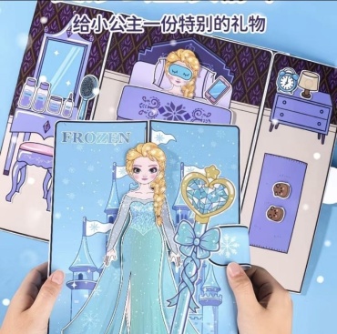 Модель Сборная книжка Холодное сердце Эльза