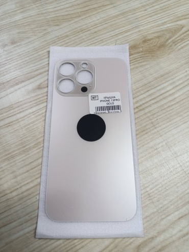 AKC задняя панель для Apple iPhone 13 Pro
