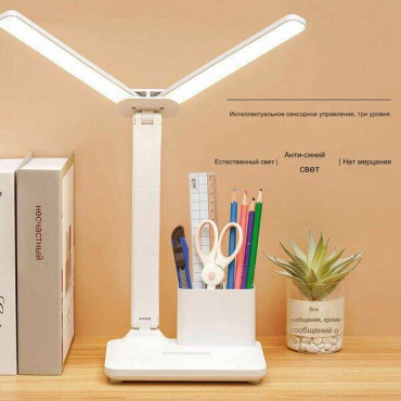 Настольная лампа Лампа LED LED, 10 Вт, пластик
