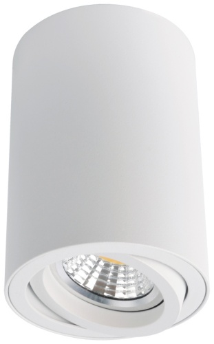 Спот Спот YH-D70*80 wh