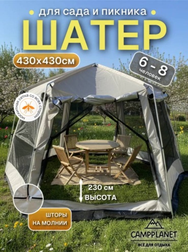 30407854_623859754 серый