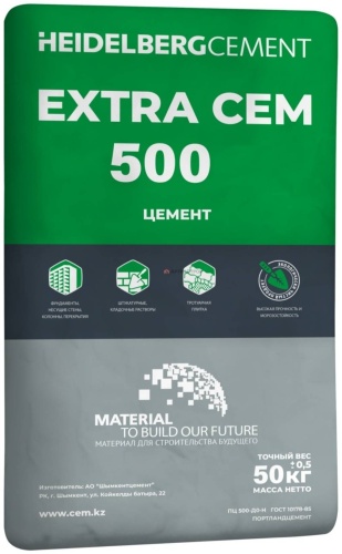 HeidelbergCement M500, 50 кг