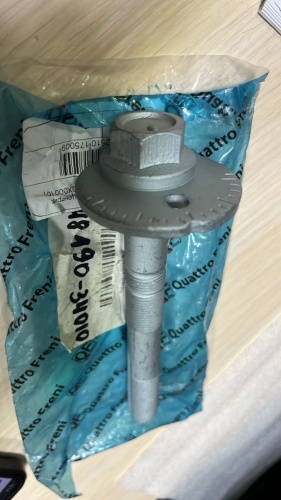 QUATTRO FRENI болт с эксцентриком 48190-34010