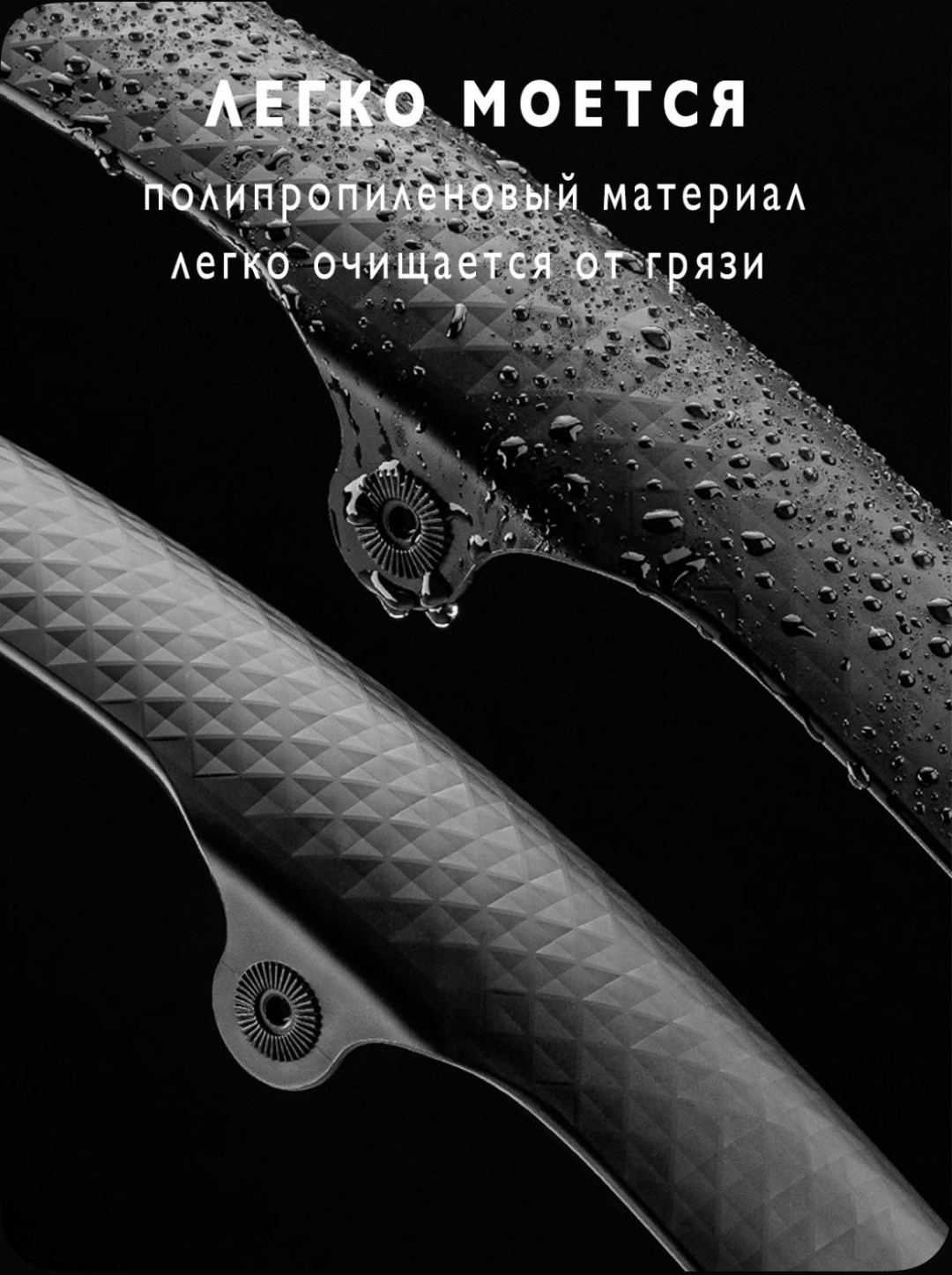18637814 29 дюйм