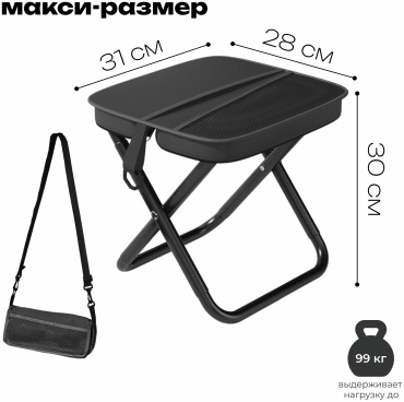 Amadeux табурет Deluxe черный