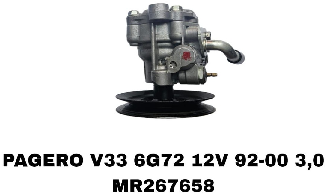 SOFRET насос ГУР MR267658
