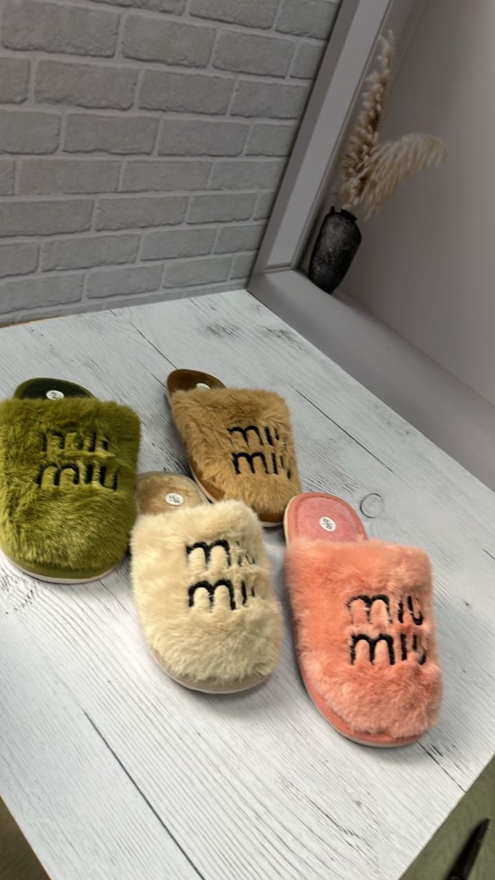 Тапочки мультиколор