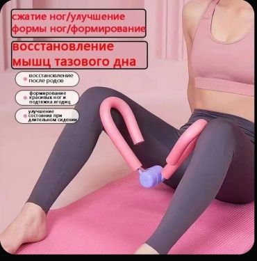 Силовой тренажер Пресс-брусья 30230520_894754203