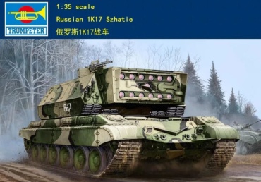 Russian 1K17 Szhatie