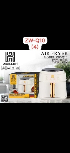 Аэрогриль ZWILLON ZW-Q10 8 л белый