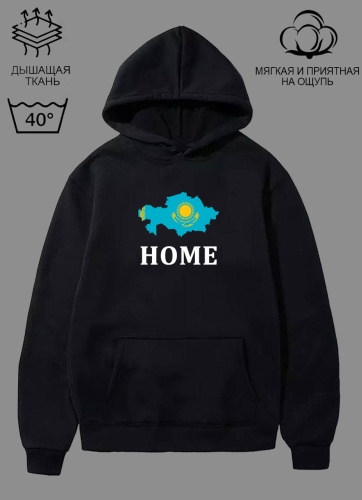 Худи Qazahi brand черный