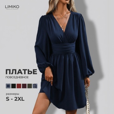 Повседневное платье LIMIKO темно-синий