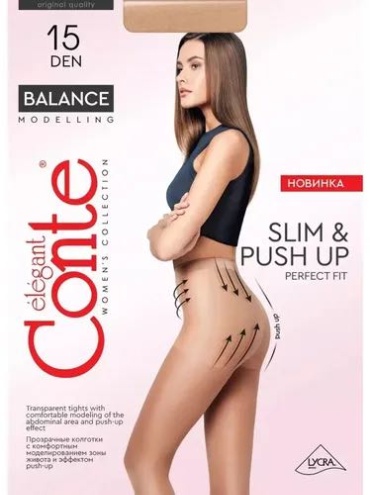 Колготки Conte бежевый, телесный
