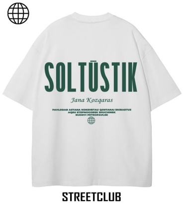 Футболка SOLTŪSTIK белый