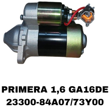 Стартер RTL-DSN 23300-84A07