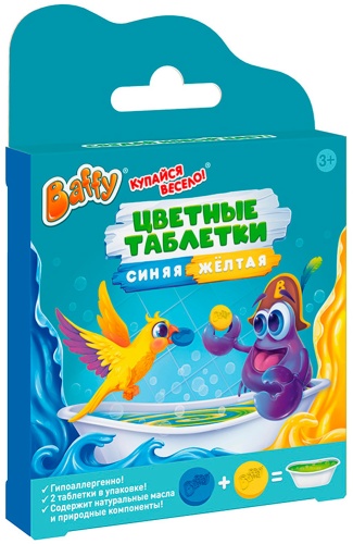 Набор Baffy 445 Средство для купания Цветные таблетки (2 штуки) D0155-BY ТМ «Baffy» смесь синий, желтый