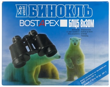 BOSTAPEX 8х30 8 3.75 мм черный