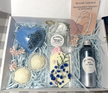 Bath_cosmetics_kz Бомбочка сердце с солью бомбочка 600 г