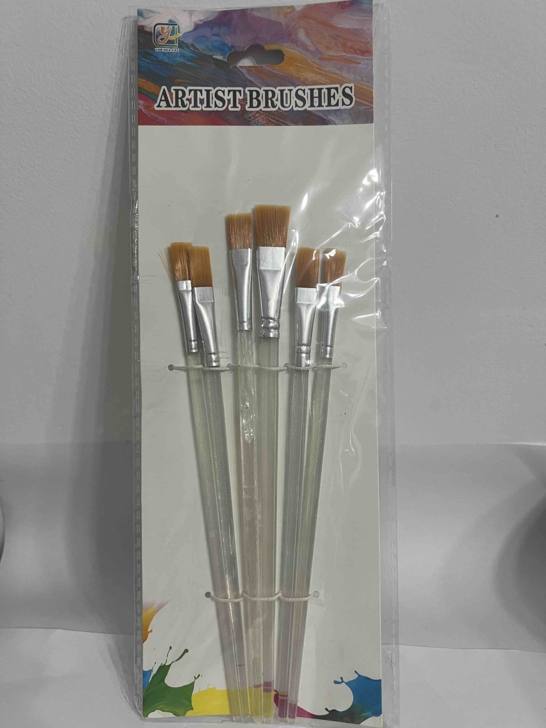 кисточки для рисования