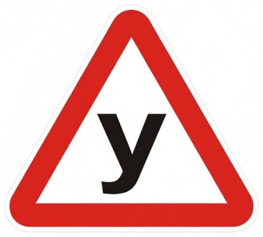 Manziluna знак «У» 15х17 02