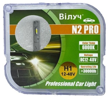 BILUCH Biluchh1box светодиодная H1, 2 шт