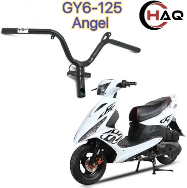 HAQ руль 883355