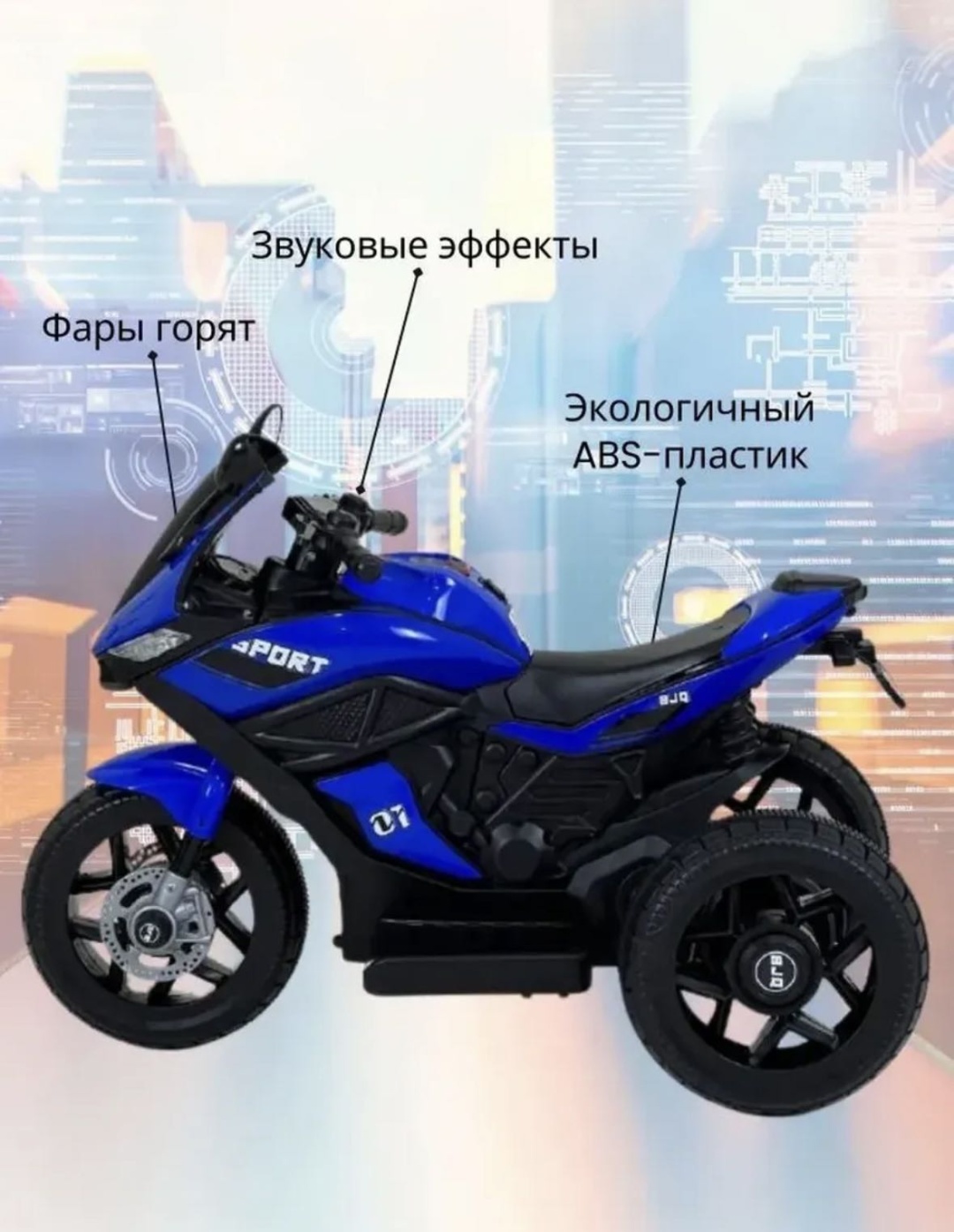 6182 синий
