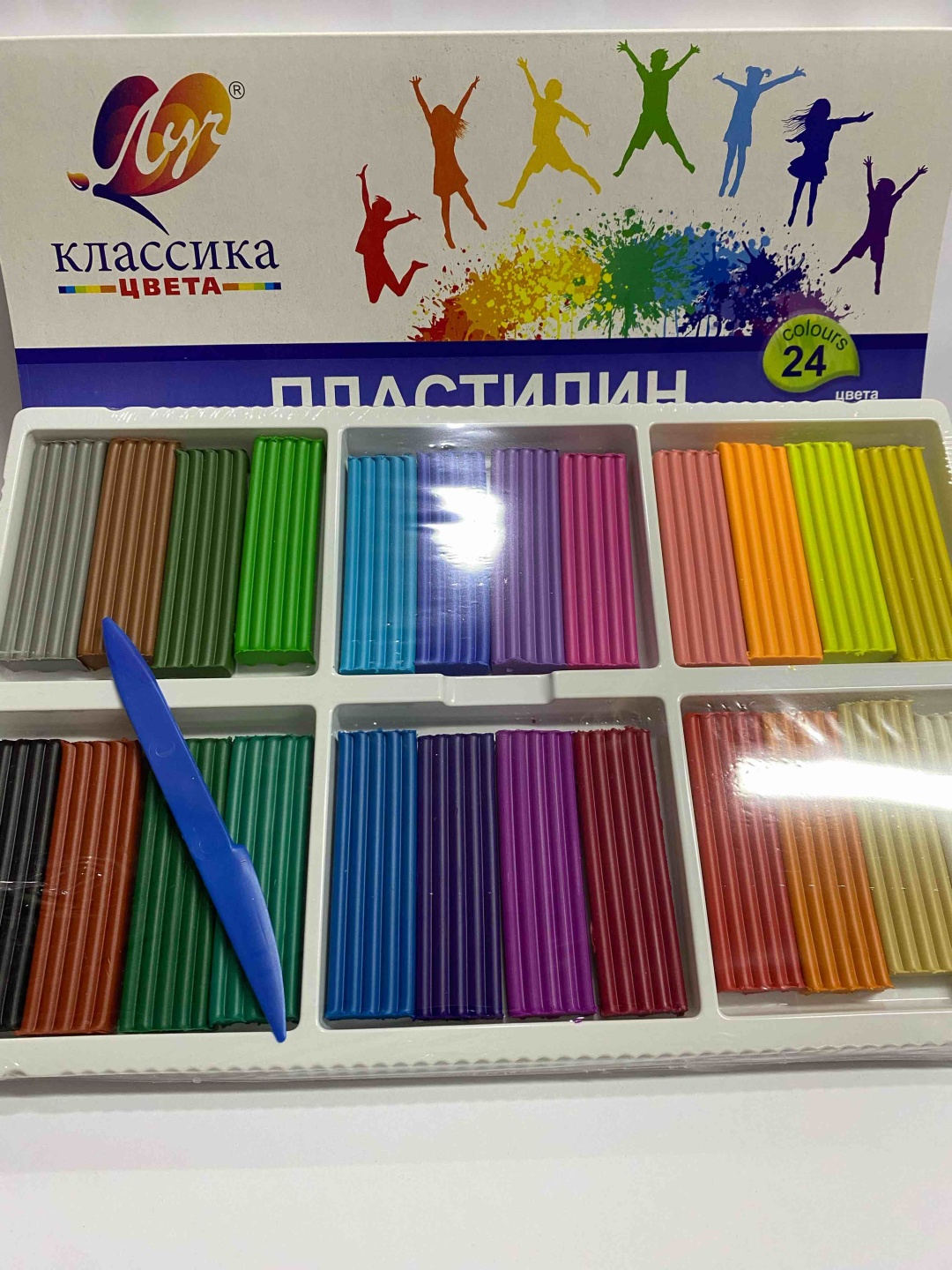 Пластилин