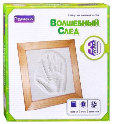 Набор для созда