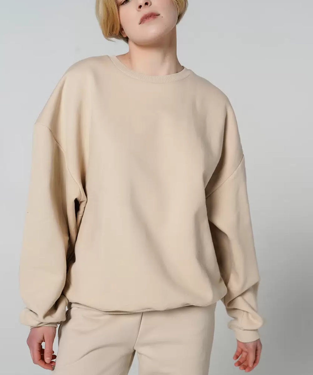 Свитшот Zhanat Moda однотонный коричневый, бежевый