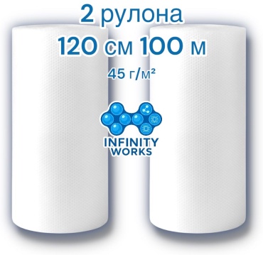Воздушно-пузырьковая пленка Infinity Works 224382238 полиэтилен 10000 см 2 шт