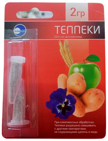 SumiAgro инсектицид TEPEKI-2GR 2 г
