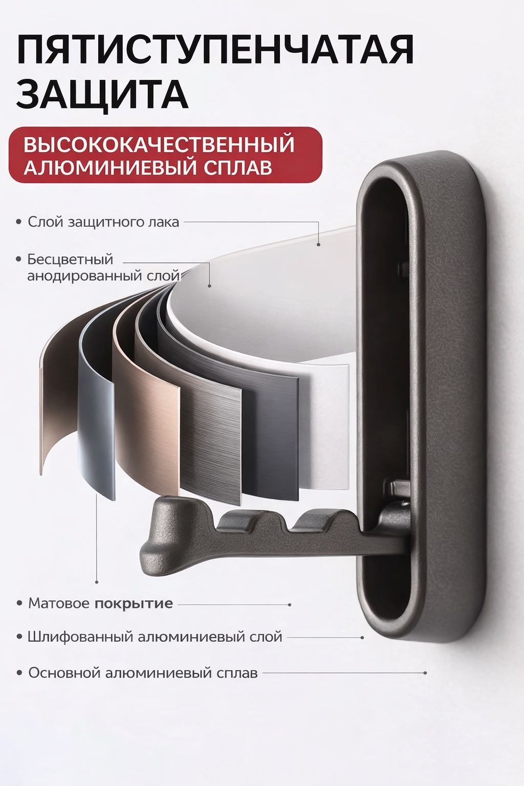 Ключница 686946878, металл