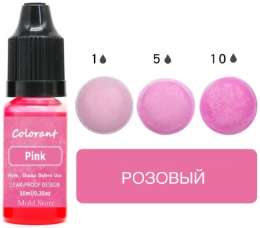 Mold Store краситель Pink розовый