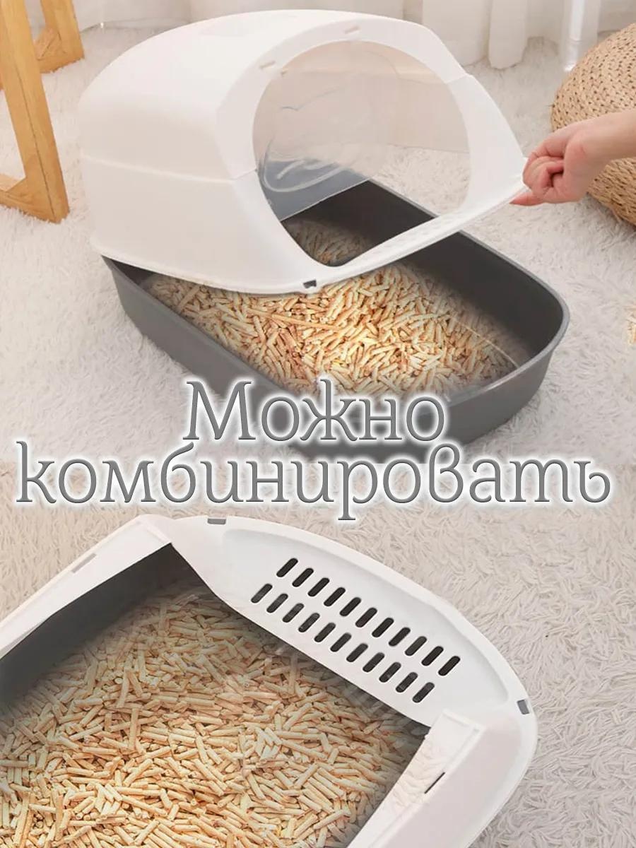 Лоток с бортиком серый