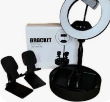 BRACKET RETRACTABLE LIVE LIGHT FILL