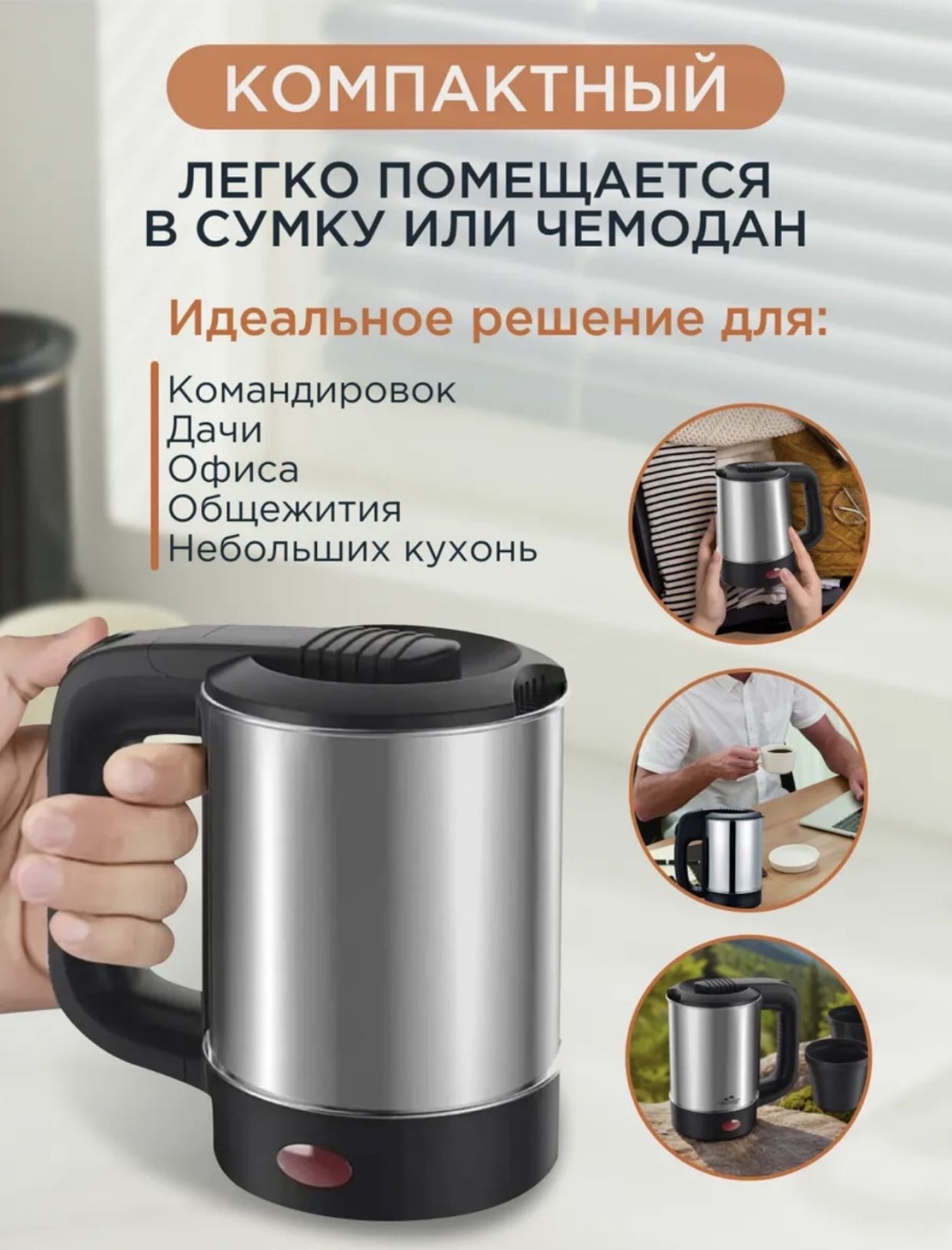 Электрочайник Vavilon Ms-500 серый