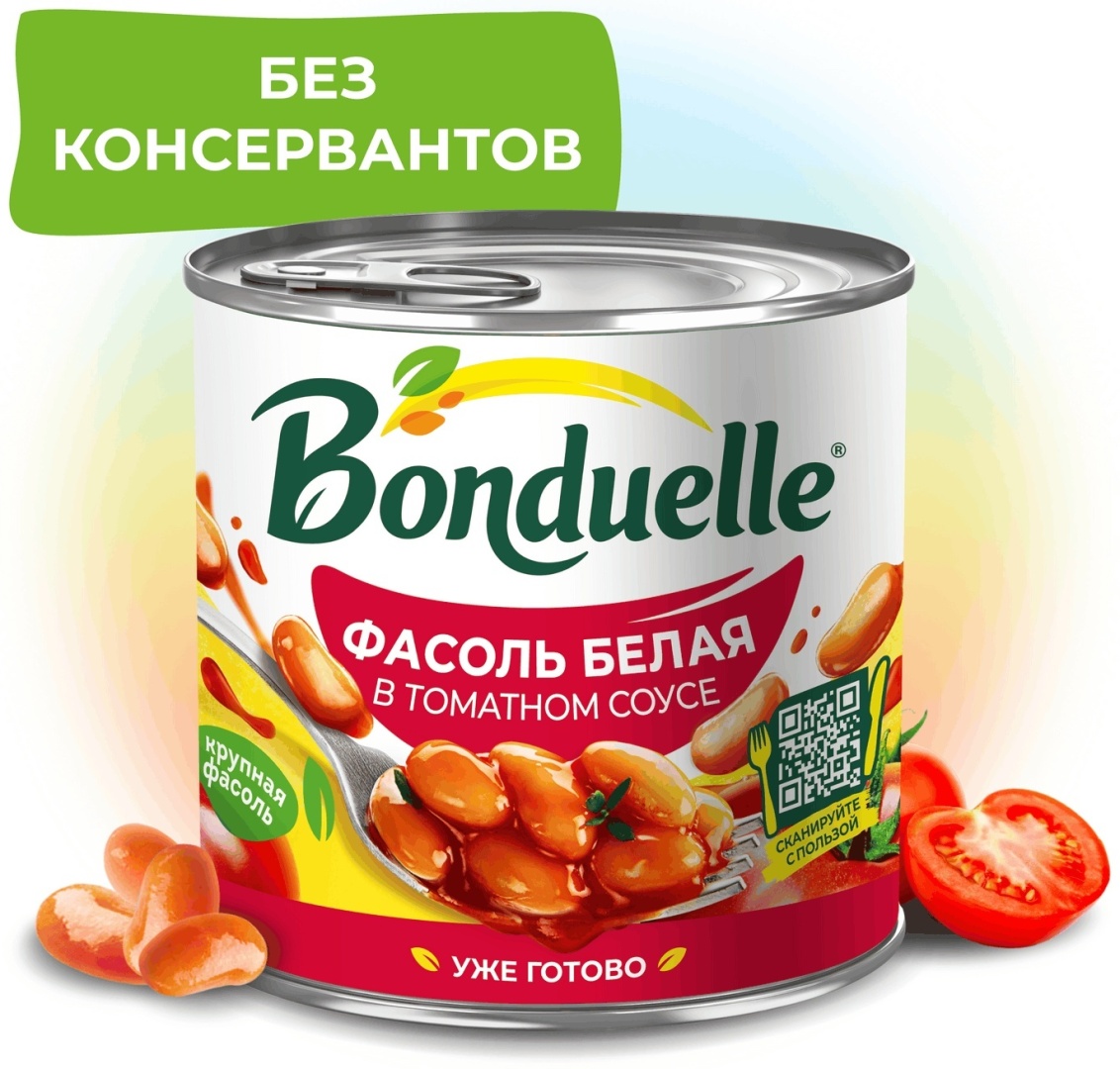 Bonduelle фасоль белая в томатном соусе 400 г