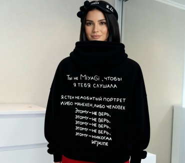 Толстовка Mustang Tee черный