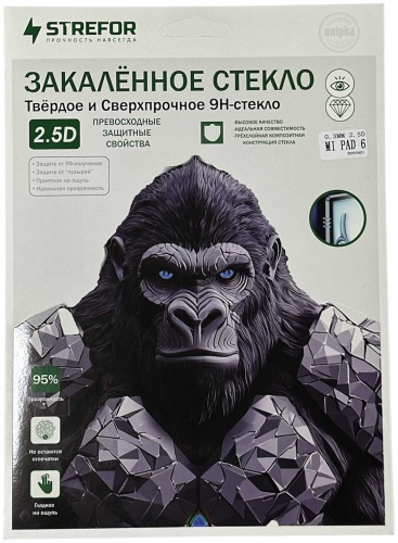 Стекло Strefor для Xiaomi MI PAD 6