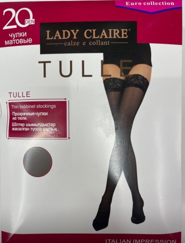 Чулки LADY CLAIRE загар