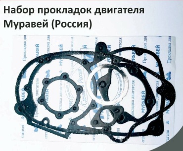 Муравей комплект прокладок двигателя 786554