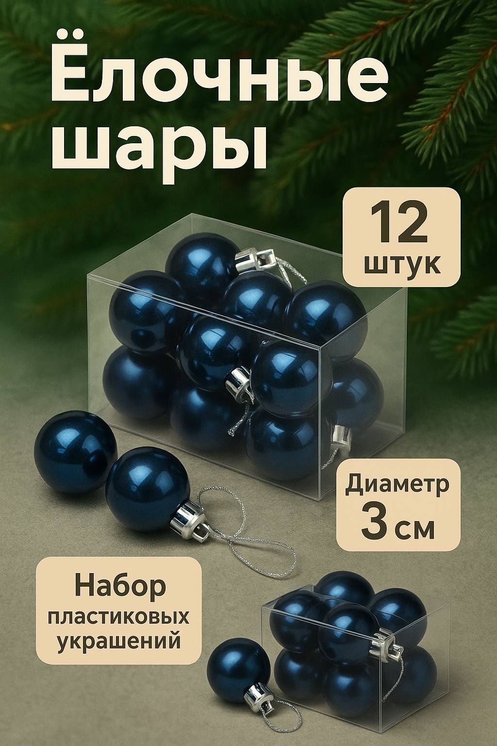 индиго