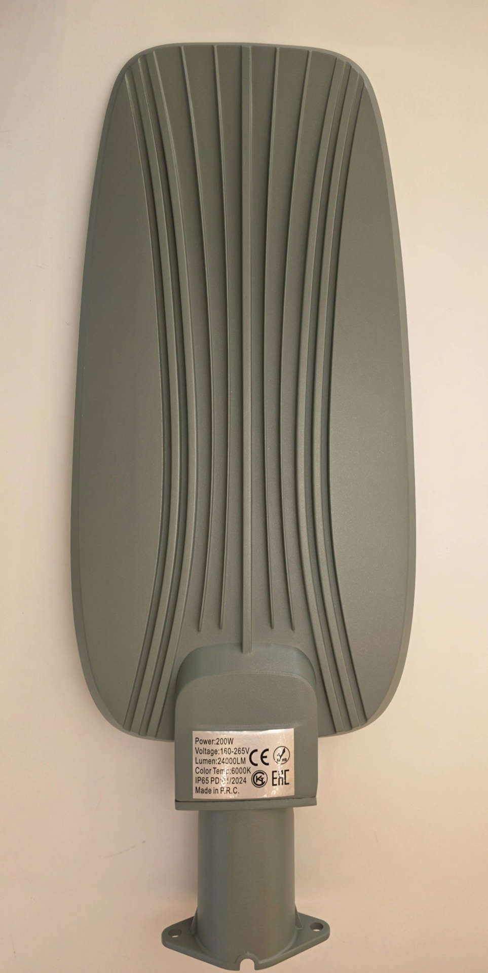 Прожектор Danilight DPL-002-200 серый